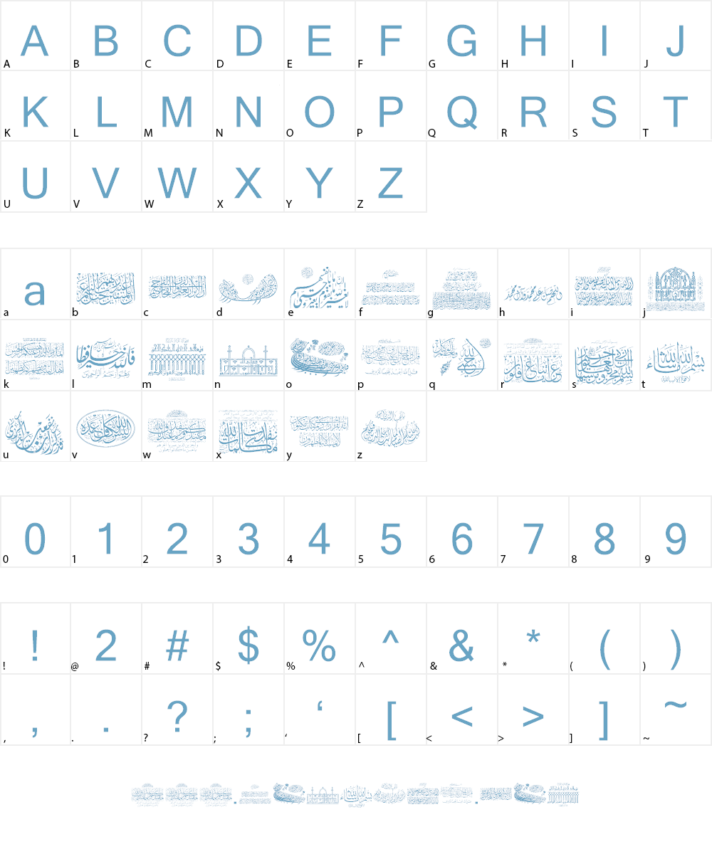 Aayat Quraan 16 Font Character